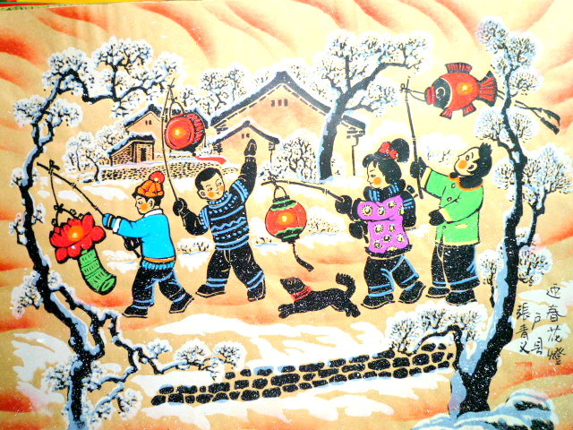 640x480 Chinese Spring Festival. Children A Lantern. Folk. Wholesale - Chinese Farmer Painting