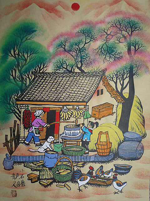 480x640 Grinding Bean Curd. The Mother And Daughter. Small Farm House - Chinese Farmer Painting