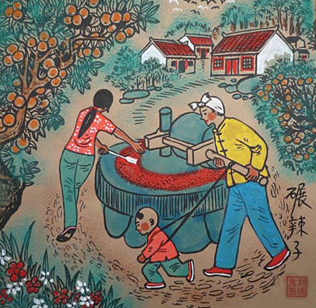 455x443 China's Roller. Labor. The Young Couple, Children. Chinese - Chinese Farmer Painting