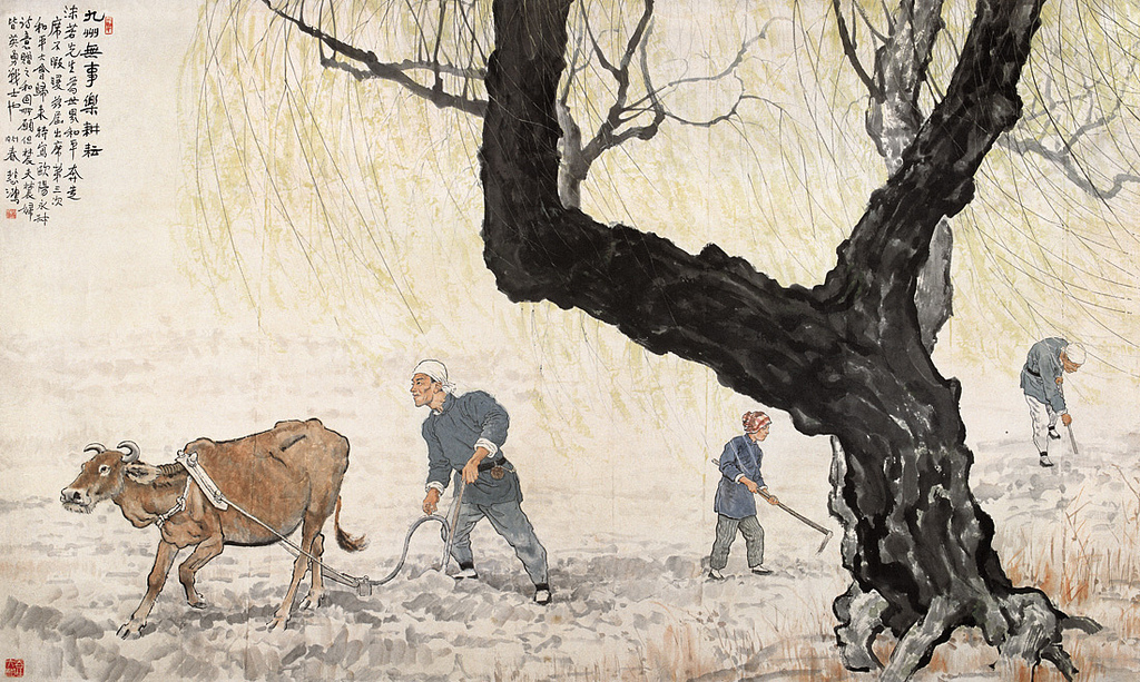 1024x613 Xu Beihong's Figures Chinese Painting China Online Museum - Chinese Farmer Painting