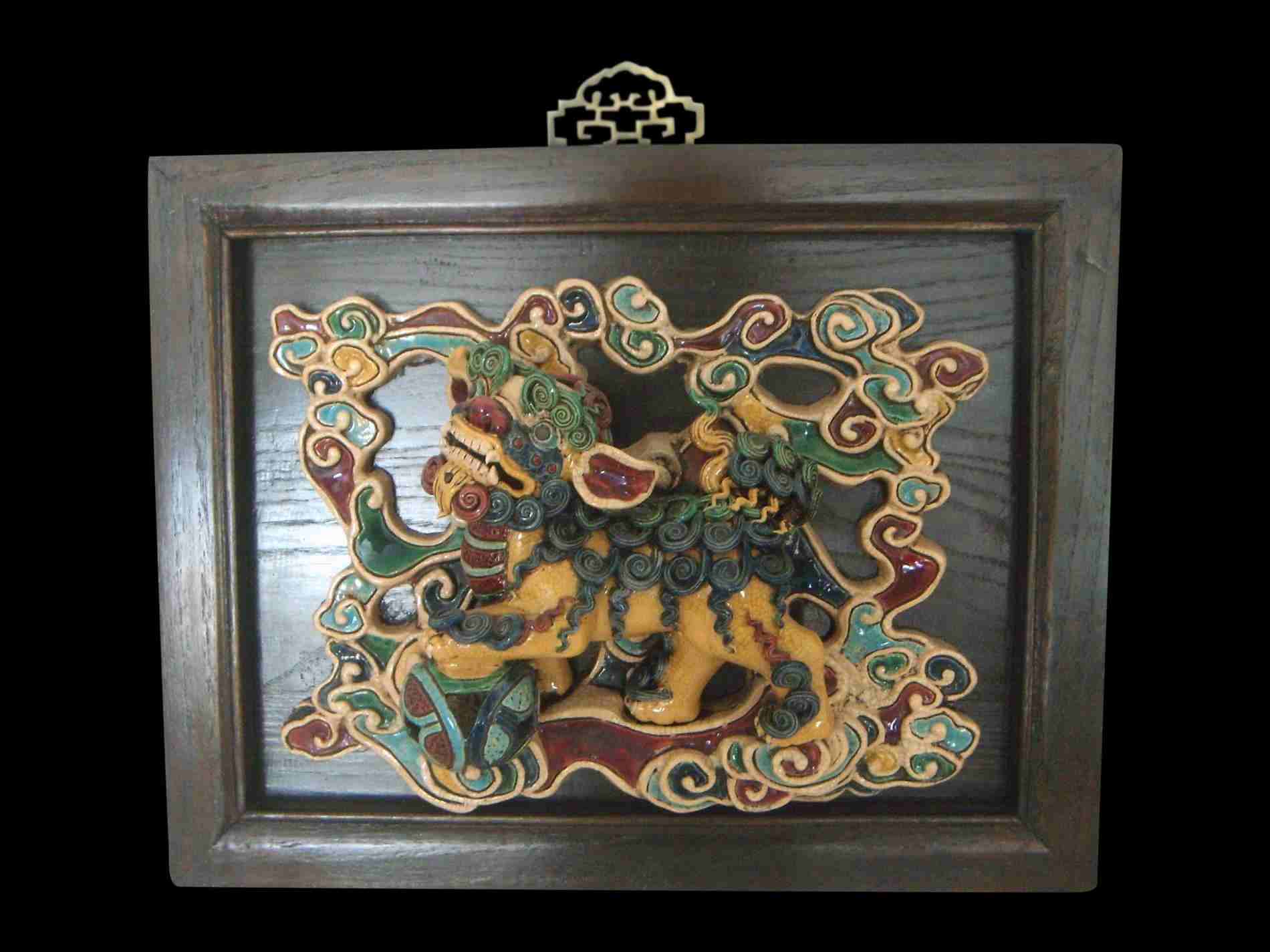 1900x1425 Dog Opium Rhancientpointcom Antique Chinese Foo Dog Painting.jpg - Chinese Foo Dog Painting