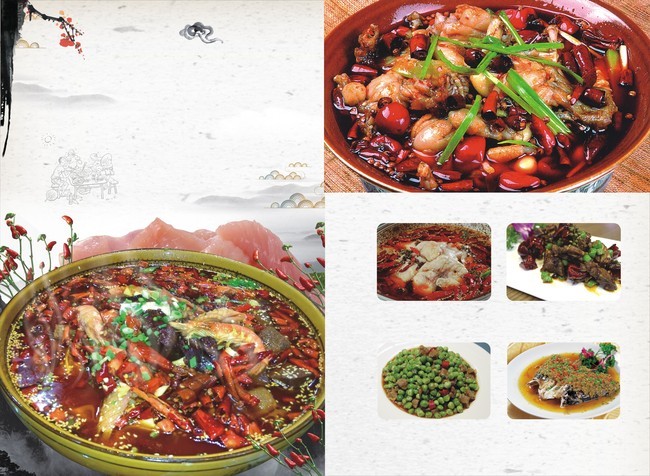 650x476 Chinese Ink Painting Style Gourmet Cooking Element Menu Background - Chinese Food Painting