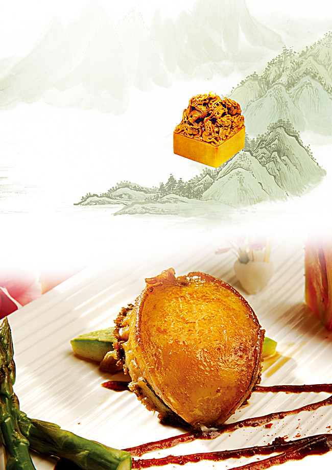 650x920 Chinese Painting Style Cuisine Printing Background, Food - Chinese Food Painting