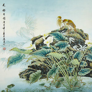 Chinese Garden Painting