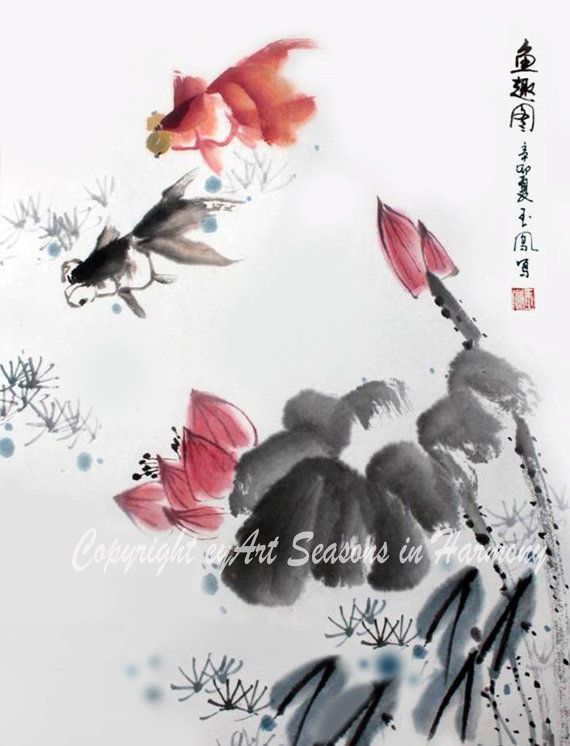 Chinese Goldfish Painting