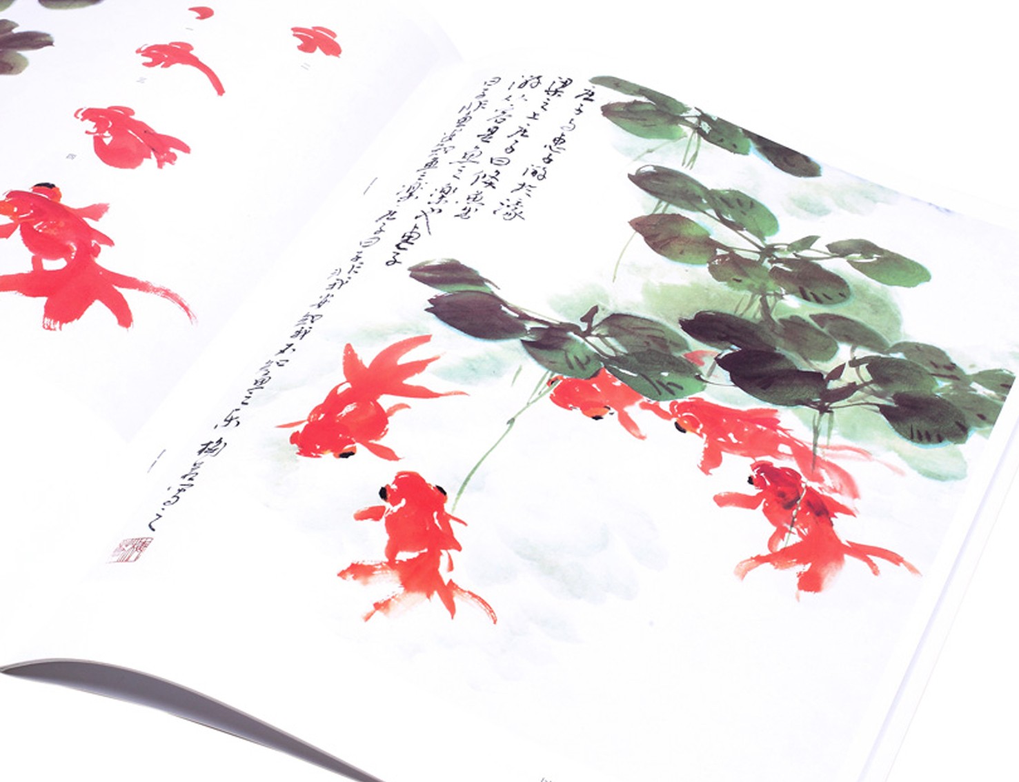 1477x1134 Chinese Brush Painting Book - Chinese Goldfish Painting