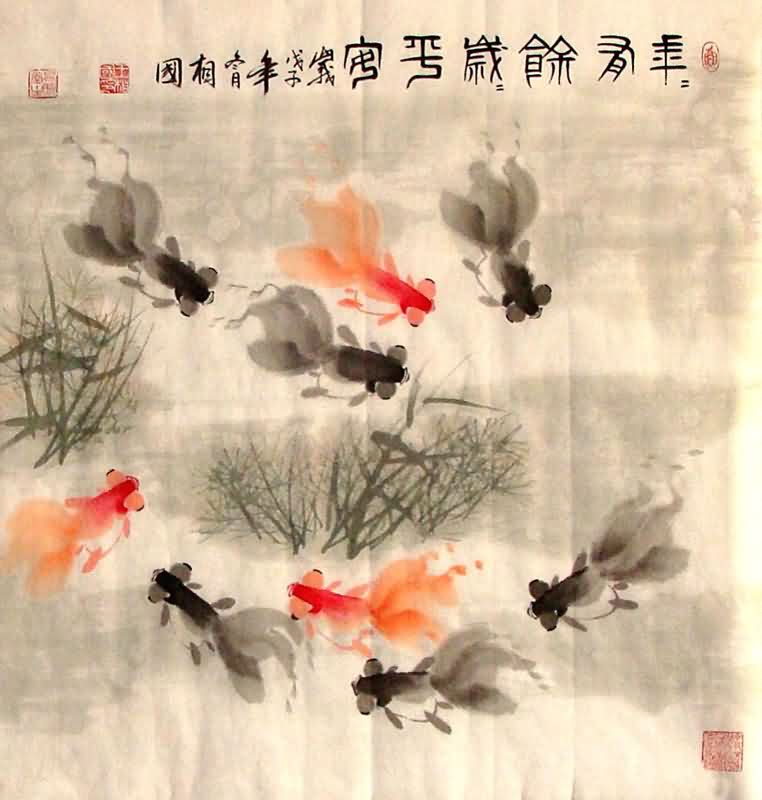 762x800 Page 2 Chinese Goldfish Paintings, Chinese Scroll With Goldfish - Chinese Goldfish Painting