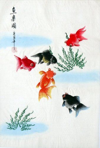 339x500 Chinese Silk Painting Goldfish Fish Carp 15x11 Traditional Gongbi - Chinese Goldfish Painting