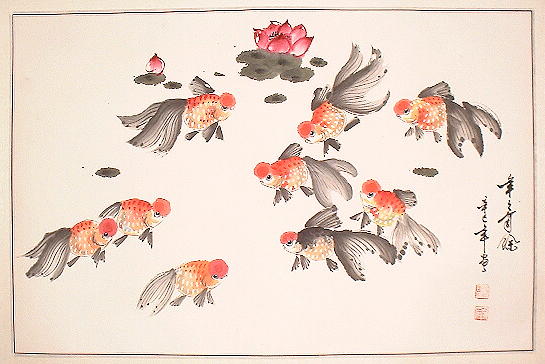 545x364 Chinese Painting - Chinese Goldfish Painting