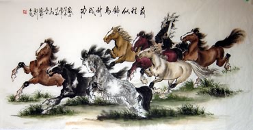 Chinese Horse Painting at PaintingValley.com | Explore collection of ...