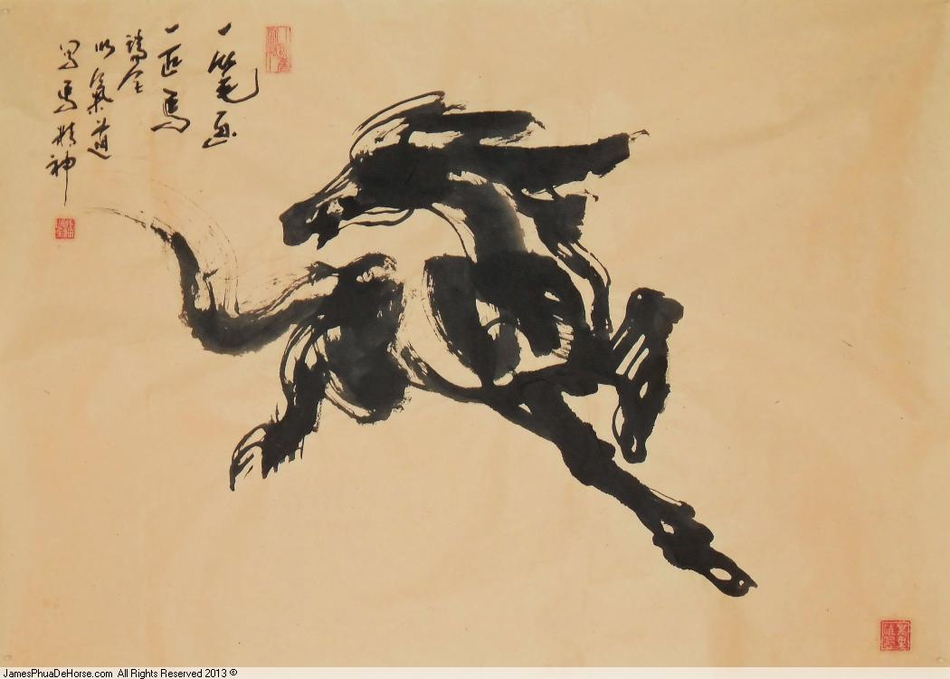 1050x750 Talk About A Single Stroke Horse Painting James Phua De Horse - Chinese Horse Painting