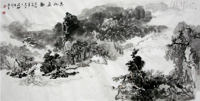 640x325 Oriental Asian Original Traditional Chinese Ink Brush Painting - Chinese Ink Brush Painting