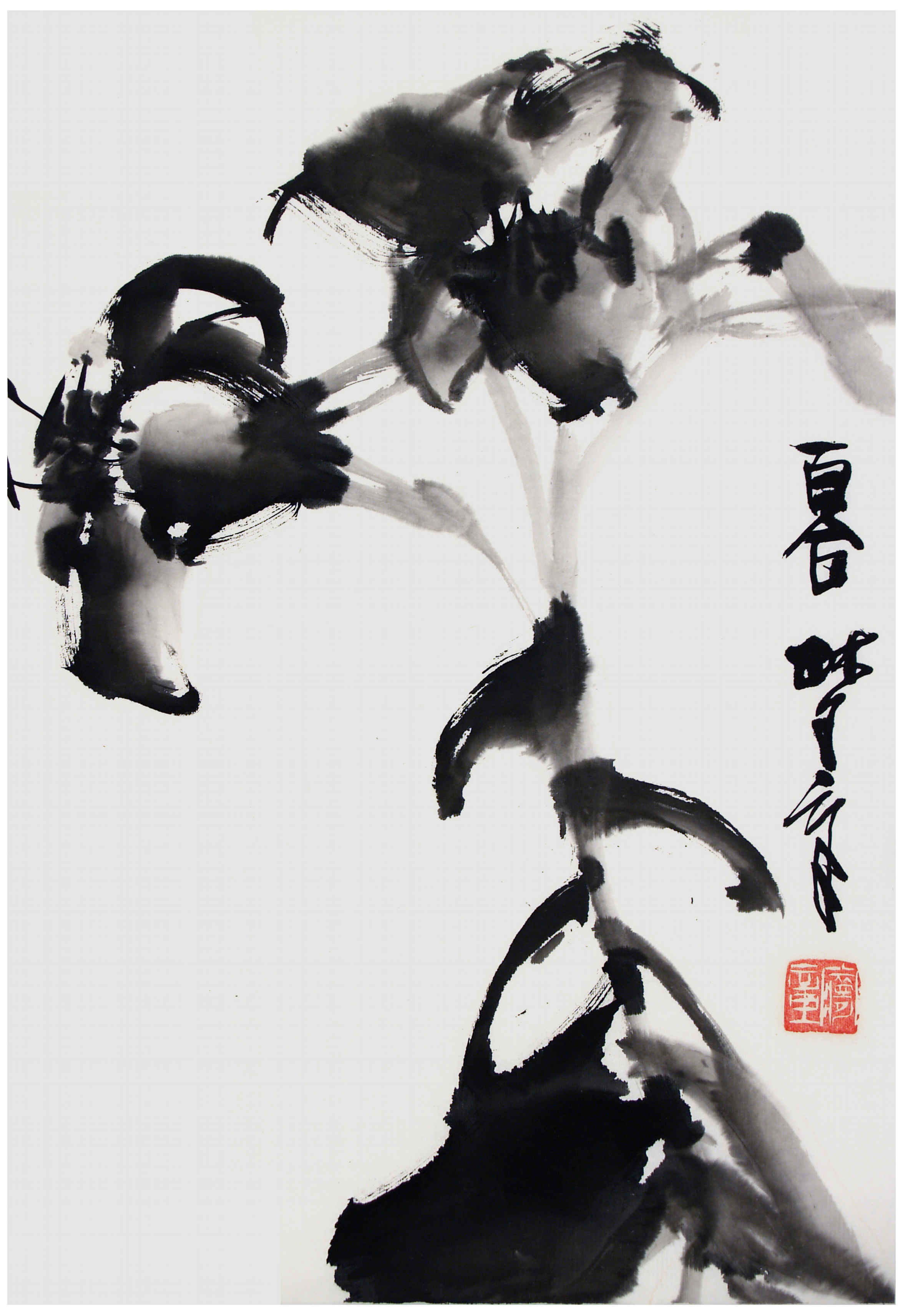 Chinese Ink Brush Painting at PaintingValley.com | Explore collection ...