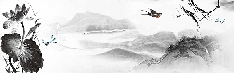 800x250 Grey Willow Chinese Ink Painting Mountains Lotus Background, Gray - Chinese Ink Painting