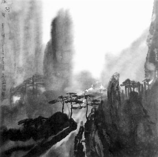 600x596 How To Create Traditional, Chinese Ink Painting Based - Chinese Ink Painting