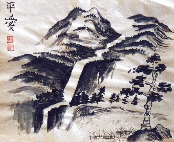 600x488 Nancy Eddinger, Chinese Brush Painting - Chinese Ink Painting
