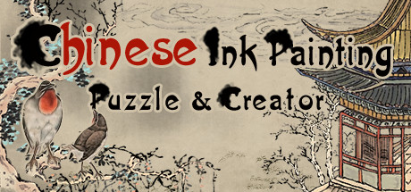 460x215 Chinese Ink Painting Puzzle Amp Creator On Steam - Chinese Ink Painting
