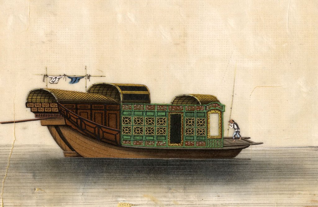 1024x668 Chinese Junk Boat Pith Painting - Chinese Junk Painting