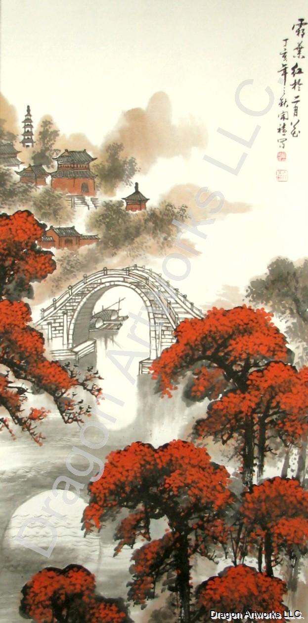 Chinese Landscape Painting