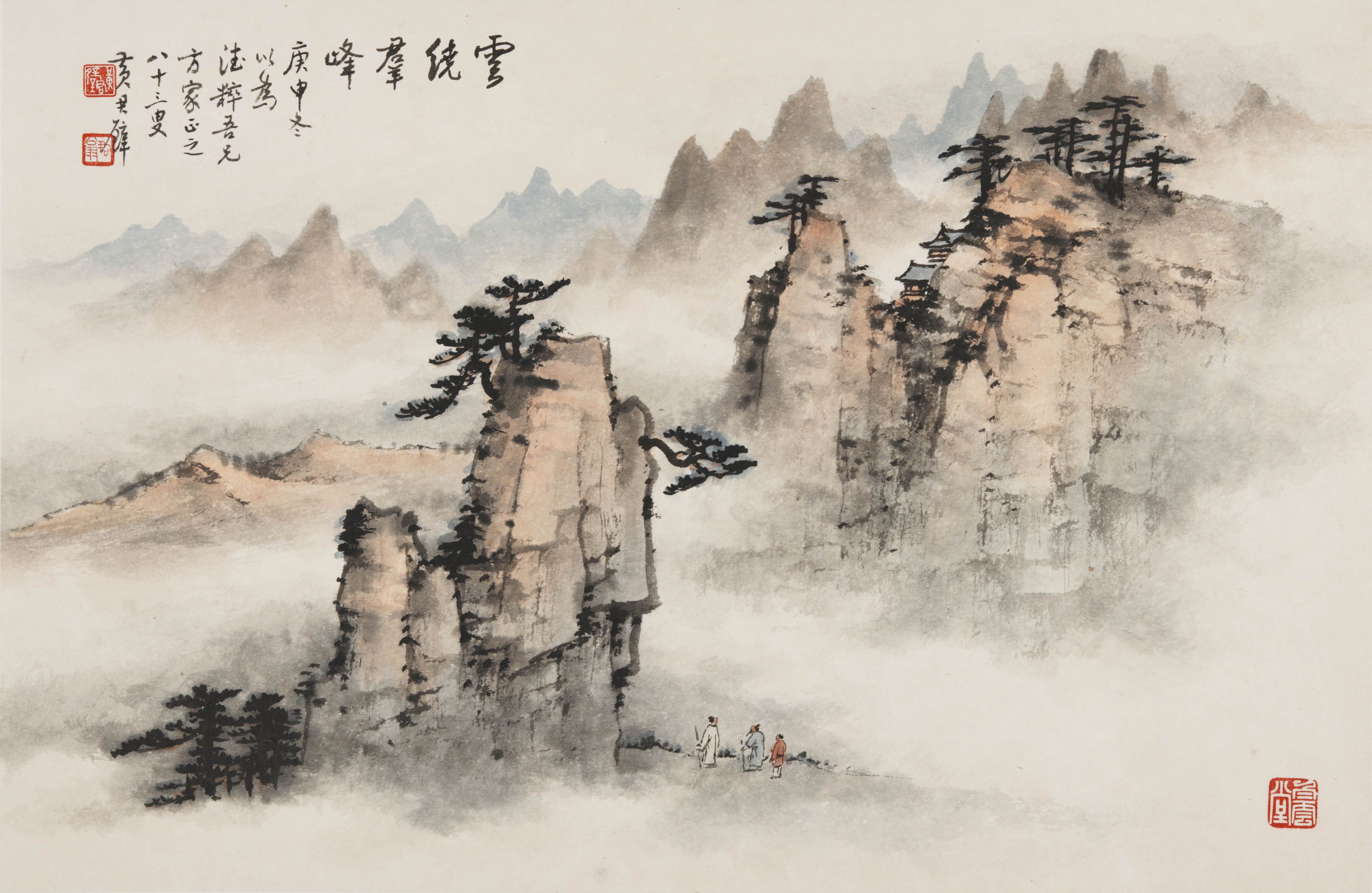 4377x2847 Mountains And Waters Landscape Paintings From China Chinese - Chinese Landscape Painting