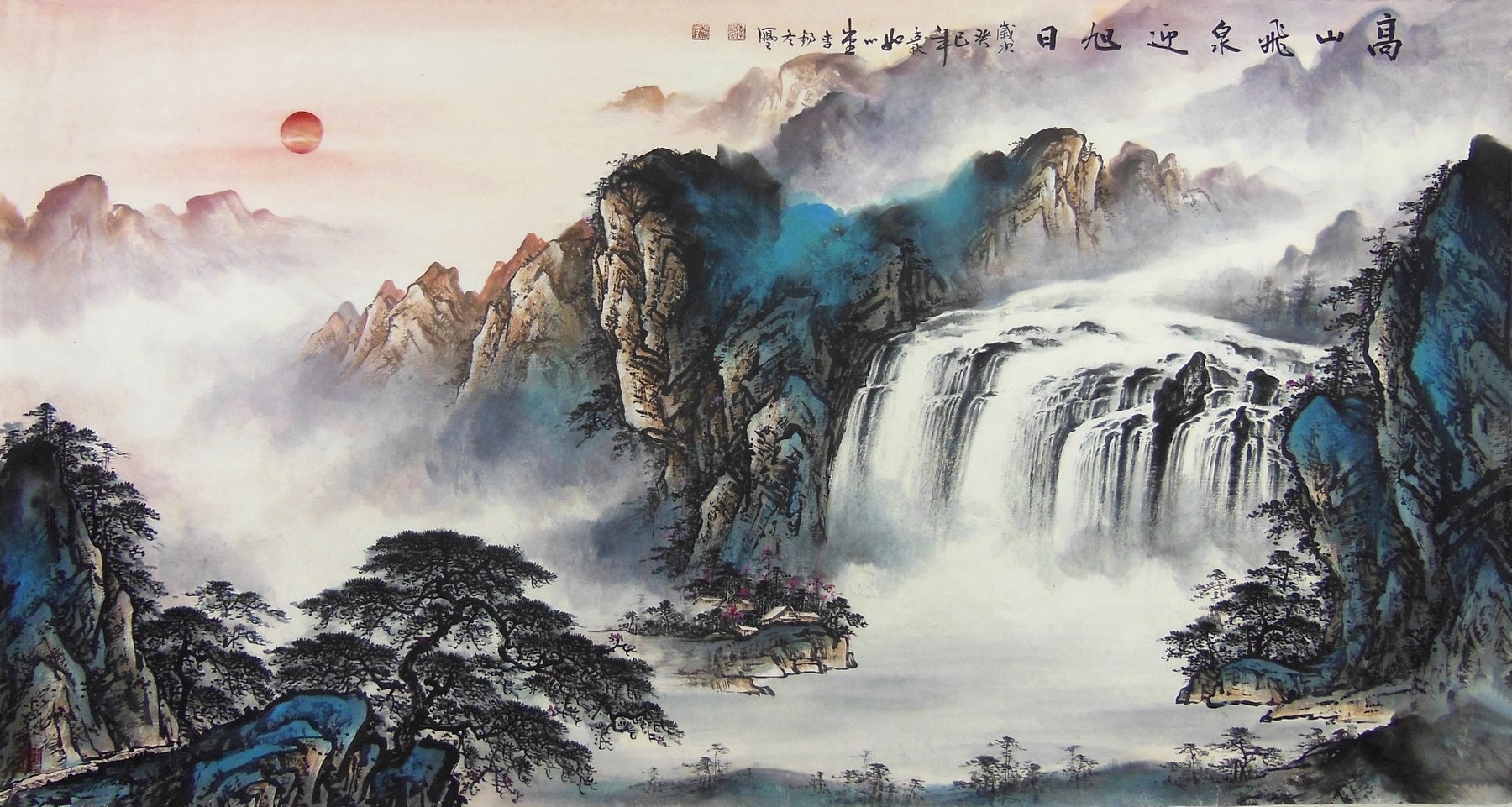 1800x961 Nature Art Painting For Sale Contemporary Famous Painter Classic - Chinese Landscape Painting