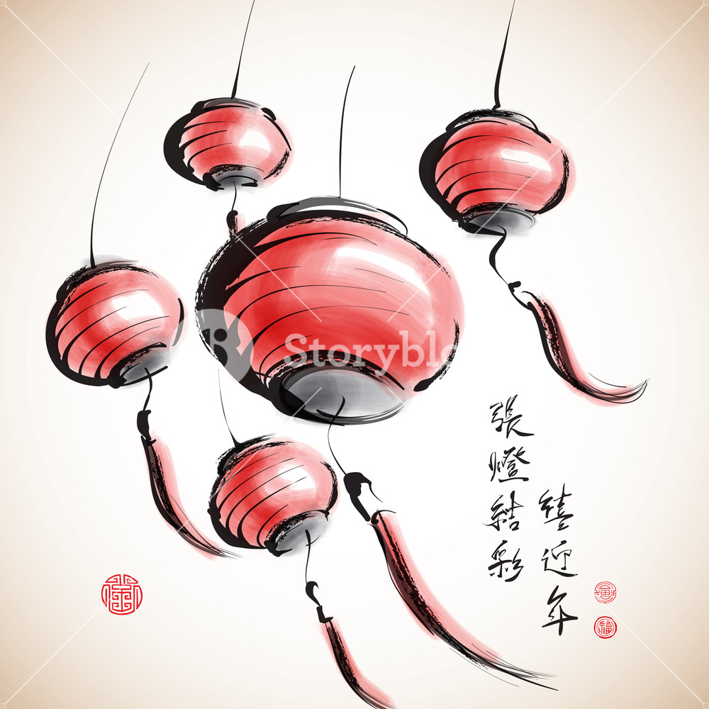 1000x1000 Vector Ink Painting Of Chinese Lantern. Translation Lighten - Chinese Lantern Painting