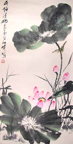 287x560 Chinese Paintings. Chinese Lotus Flower Paintings - Chinese Lotus Painting