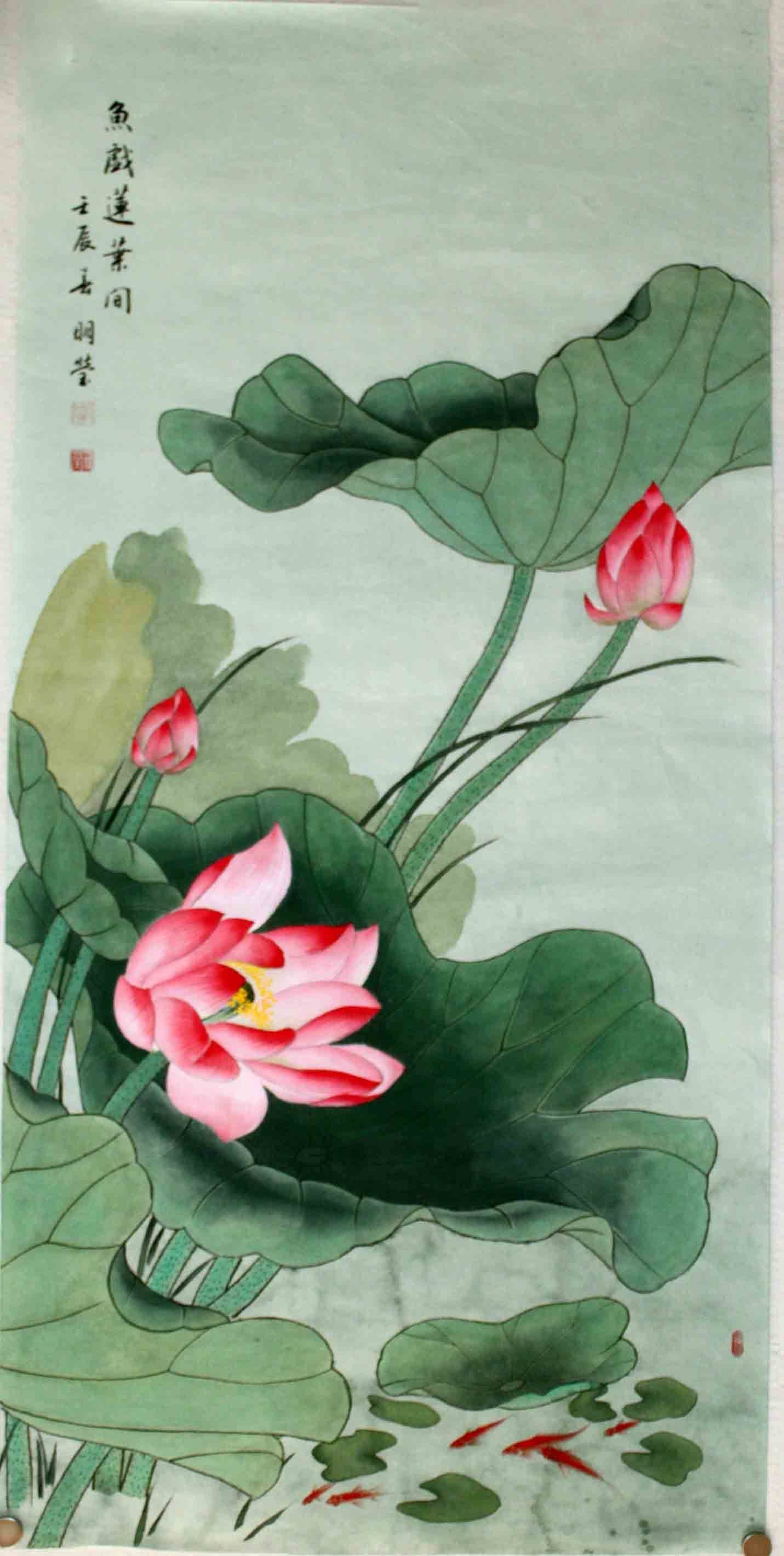 1431x2838 Jp Fish Swimming Among Lotus Leaves - Chinese Lotus Painting