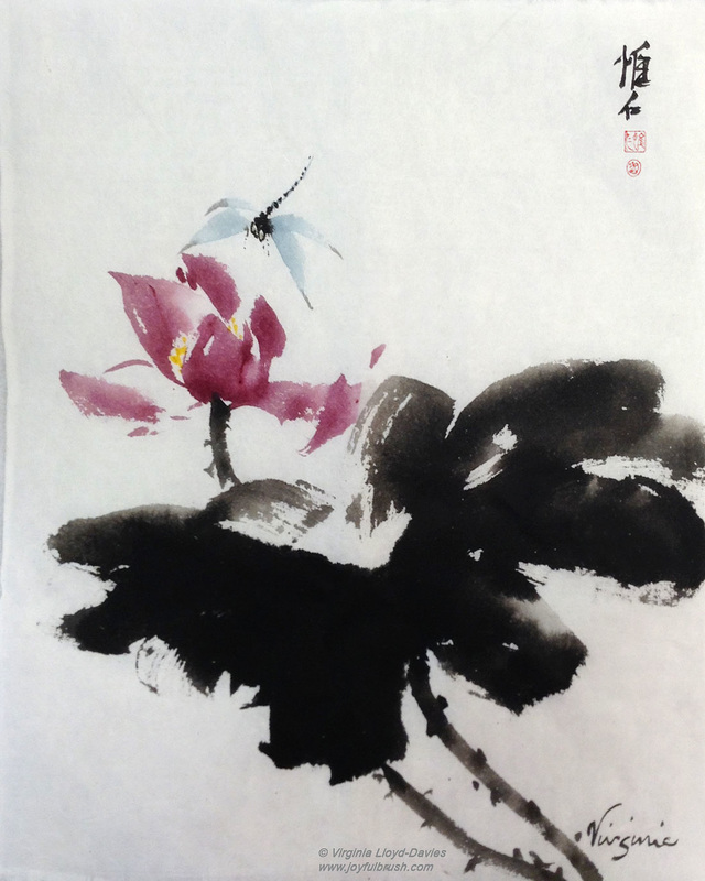 640x800 Virginia Lloyd Davies - Chinese Lotus Painting