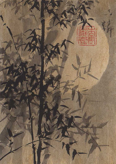 480x674 Lin Li's Chinese Art Linli Orig Art Aceo Watercolor Ink Painting - Chinese Moon Painting