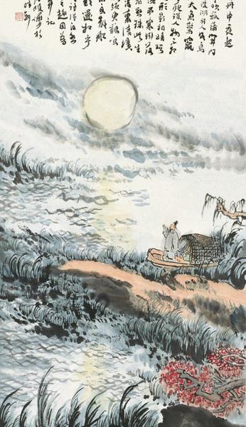 346x600 Moon Festival In Chinese Art - Chinese Moon Painting