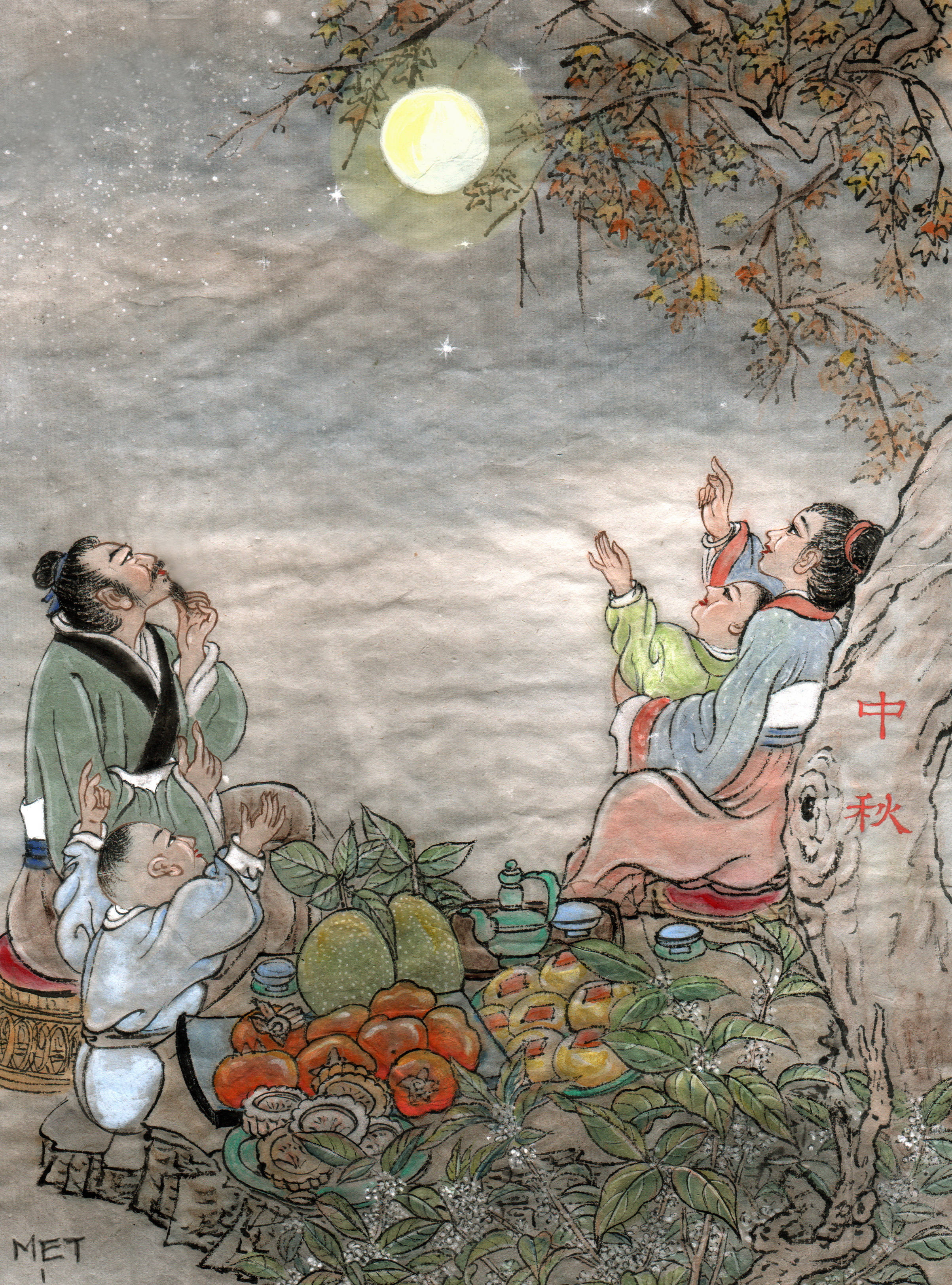 2406x3246 The Mid Autumn Moon In Classic Chinese Poetry (Part 4) Mid - Chinese Moon Painting