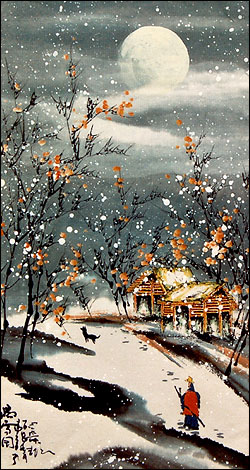 250x470 Bbc - Chinese Moon Painting