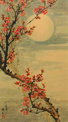 222x400 Chinese Flower Paintings - Chinese Moon Painting
