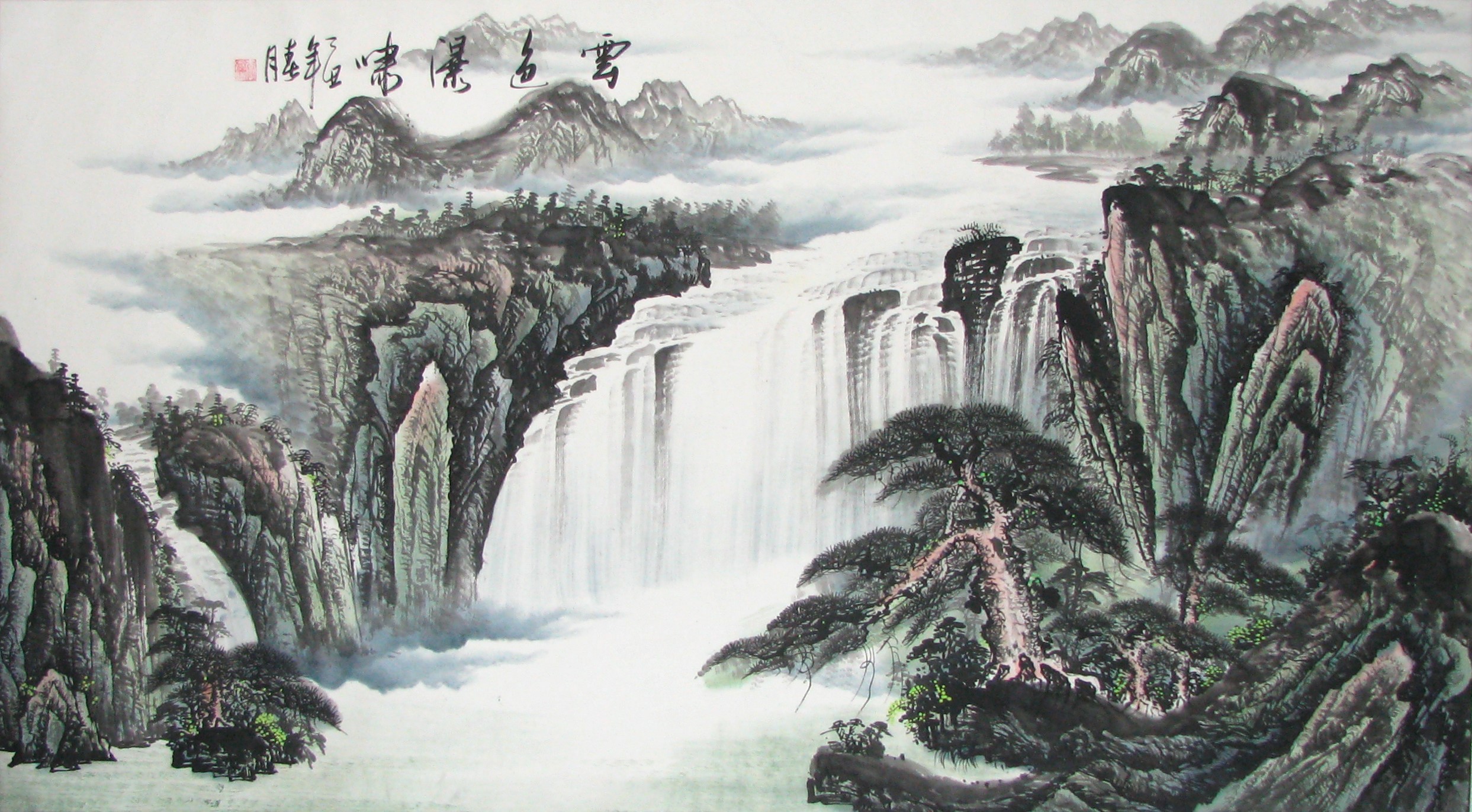 2486x1372 Differences Chinese And Western Landscape Painting - Chinese Mountain Painting