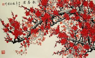 304x185 Chinese Painting Pictures Gallery, China Painting Photos Gallery - Chinese Painting