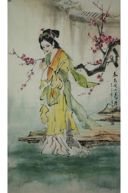 533x800 Chinese Painting And Calligraphy Students' Gallery - Chinese Painting