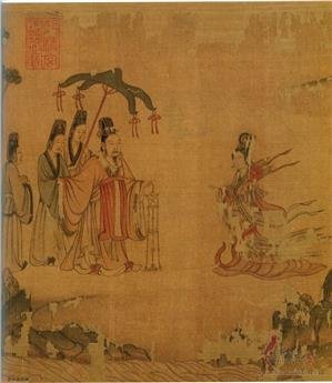 299x345 Traditional Chinese Paintings, History Of Chinese Painting - Chinese Painting