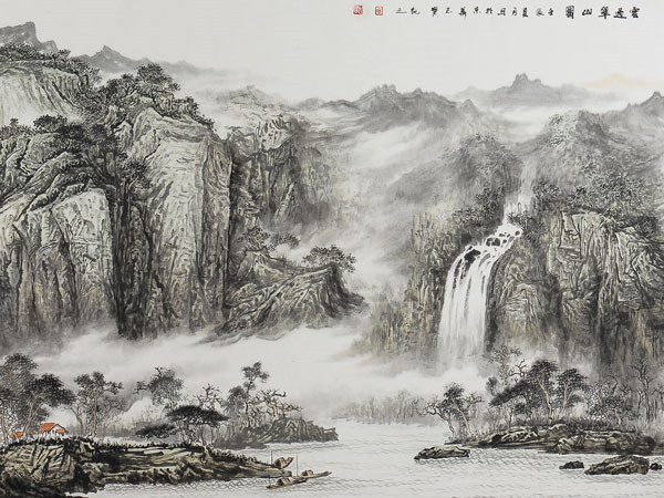 600x450 Chinese Painting, Chinese Brush Painting, Chinese Landscape Painting - Chinese Painting