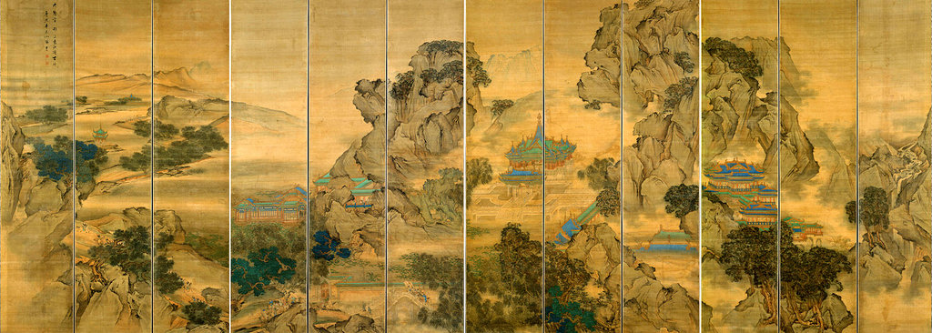 1024x366 Chinese Gardens,' - Chinese Palace Painting