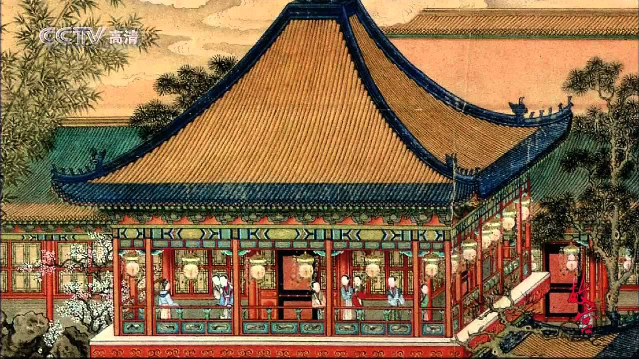 1280x720 The Palace Museum 7 - Chinese Palace Painting