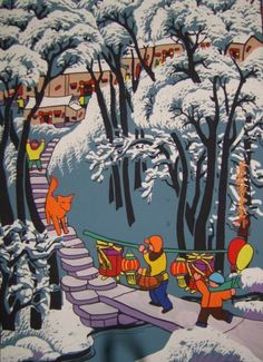 236x325 Chinese Peasant Painting, Geese And Lotuses Folk Art - Chinese Peasant Painting