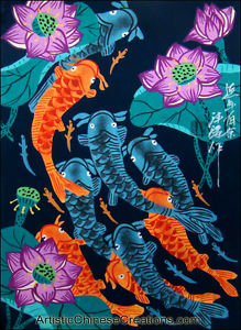 219x300 Chinese Folk Art Painting - Chinese Peasant Painting