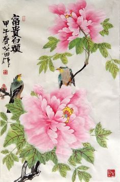 236x357 Peony,69cm X X Z Nature - Chinese Peony Painting