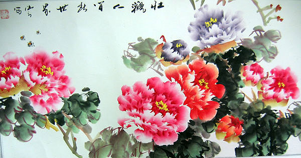 600x315 Peony In Clusters - Chinese Peony Painting