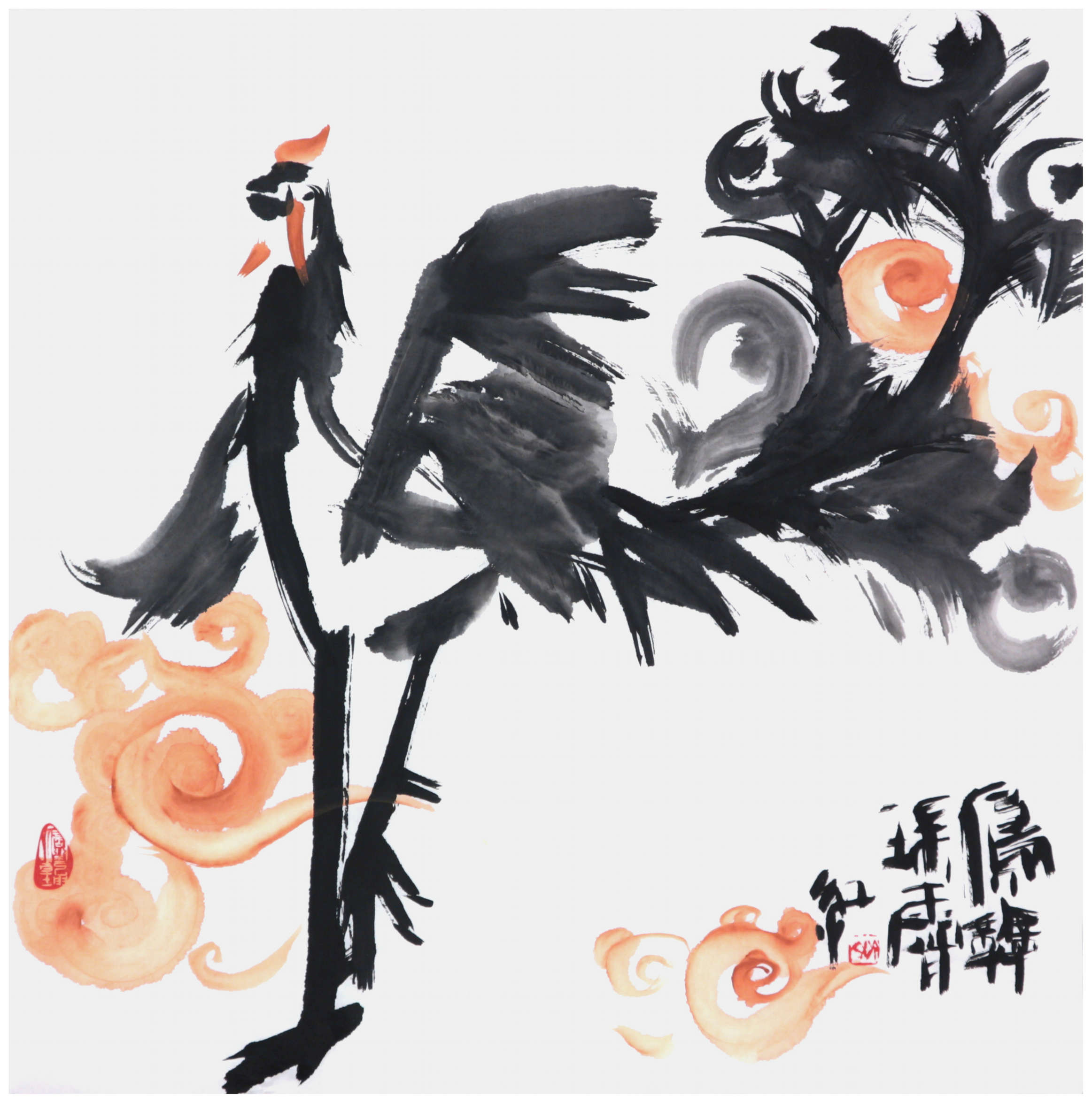 2325x2350 Qi Hong Ink Wash Painting Chinese Painting Web Chinese Phoenix - Chinese Phoenix Painting