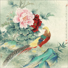 220x220 Buy Phoenix Traditional Painting And Get Free Shipping - Chinese Phoenix Painting