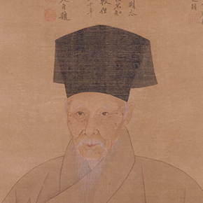 290x290 Vampa Podcast - Chinese Portrait Painting