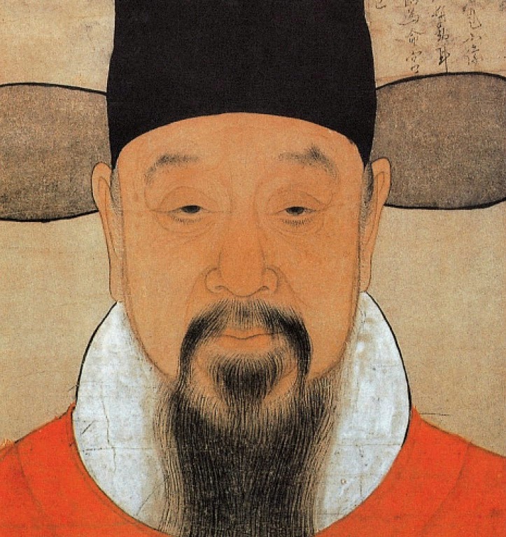 723x767 Egroj World Chinese Portrait Paintings, Pdf - Chinese Portrait Painting