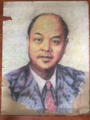 300x400 Chinese Portrait Painting Chalk Pastel Ouyang Ju Signed Nr - Chinese Portrait Painting